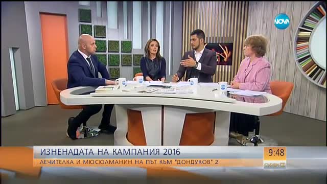 Кемил Рамадан: Искам да видя дали сме демократична държава
