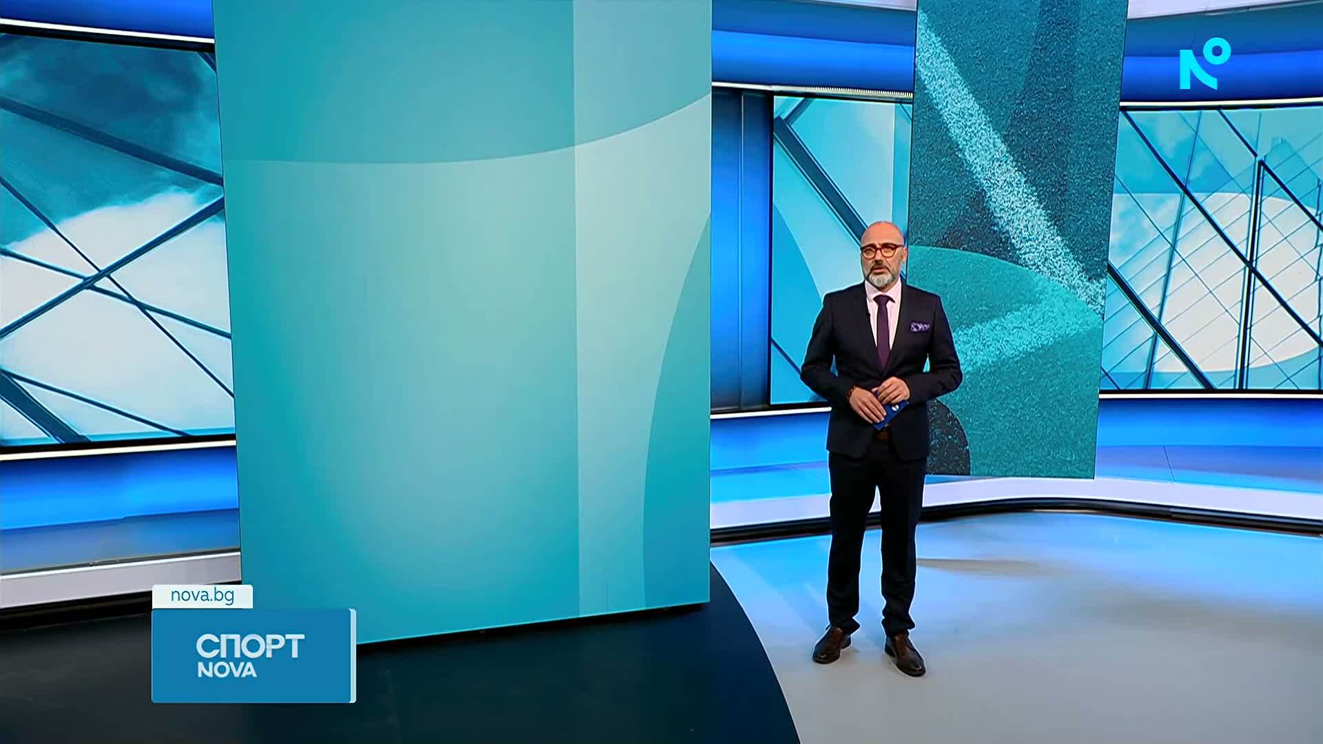 Новините на NOVA | Централна емисия | 30 септ. 2026