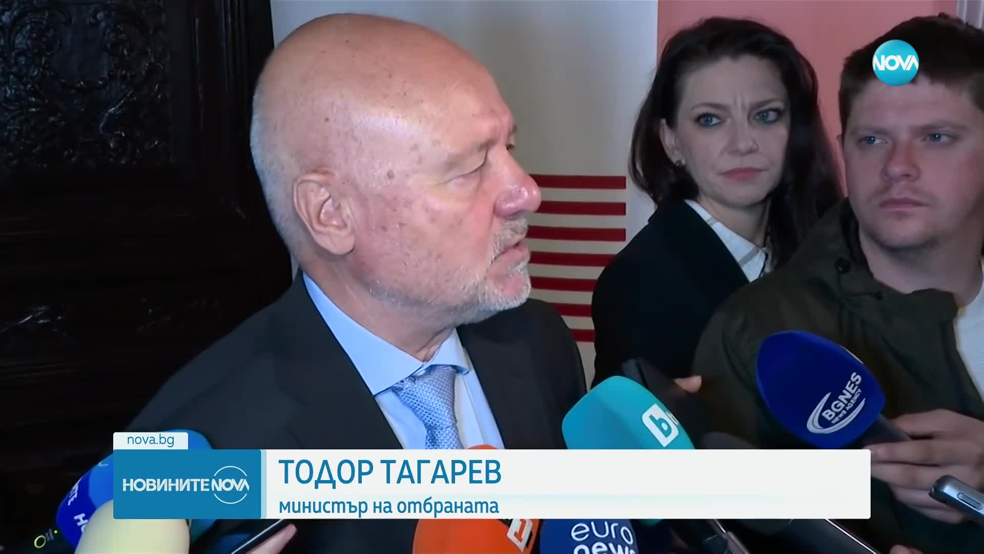 Тагарев: Няма данни ударът по болницата в Газа да е нанесен от Израел
