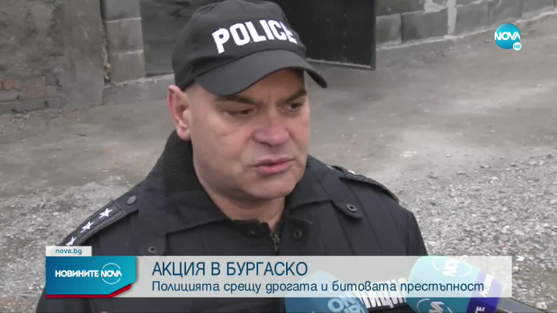 Акция срещу битовата престъпност в Бургас