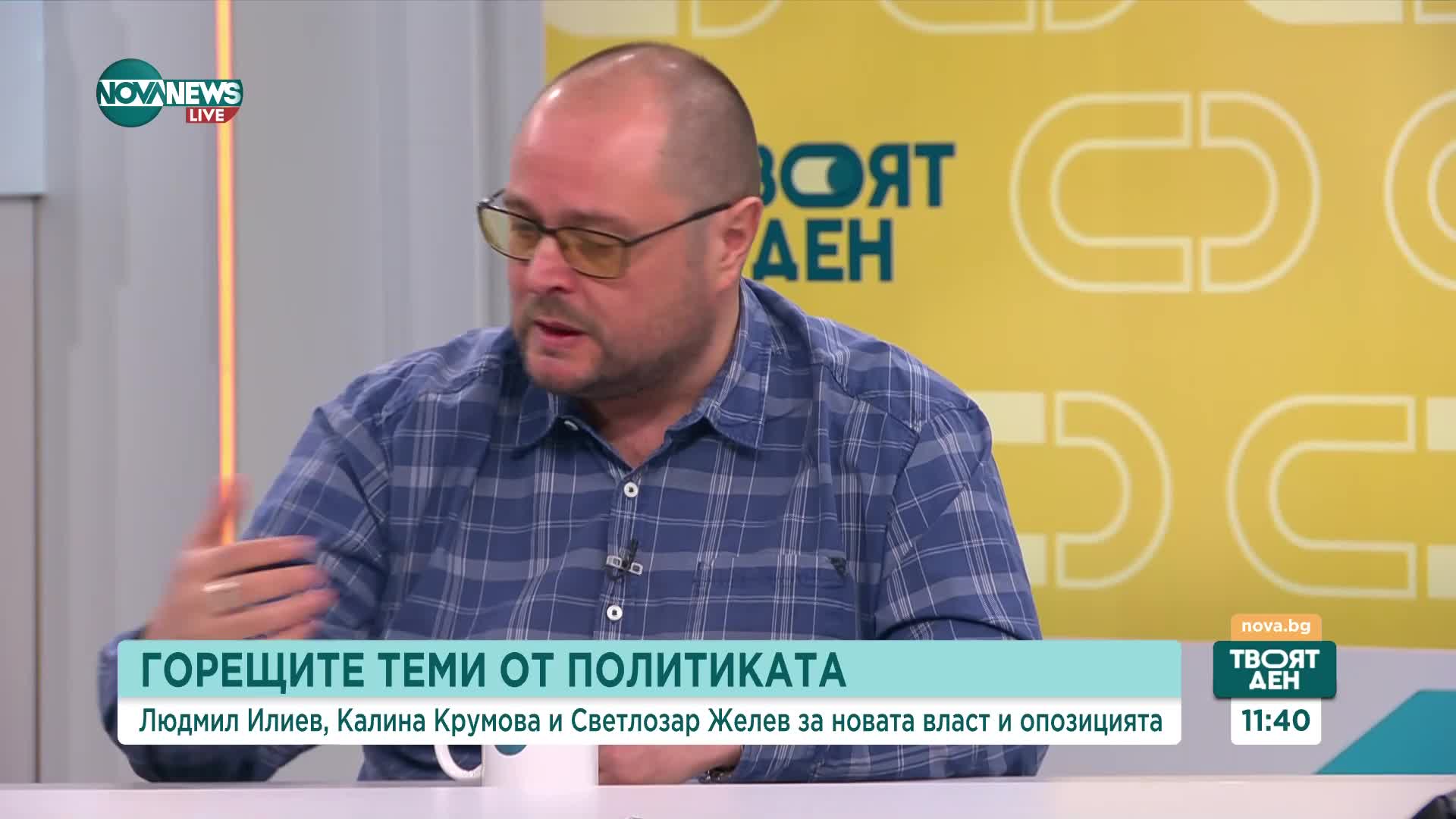 Журналист: Бюджетът е заобиколен от хищни лобистки интереси
