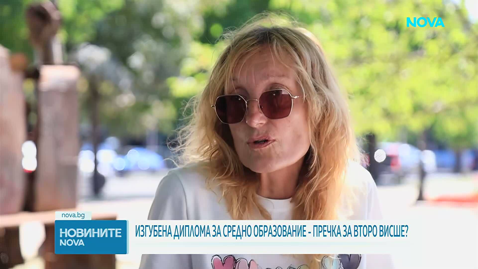 Отличен на изпита, но без право да учи: Как една изгубена диплома спира студент?