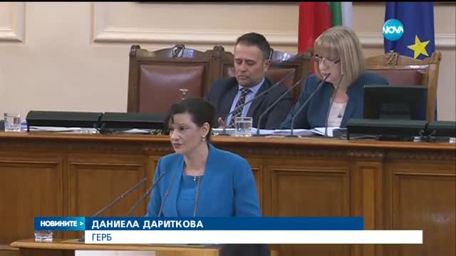 Новините на Нова (05.02.2016 - следобедна)