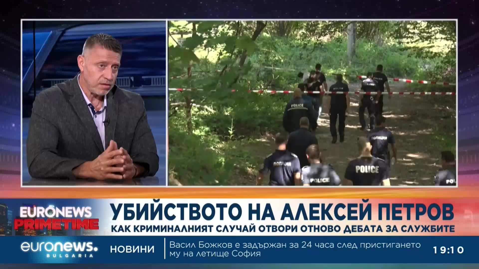 Тодор Коджейков: Войната между институциите е причината за бума на престъпността