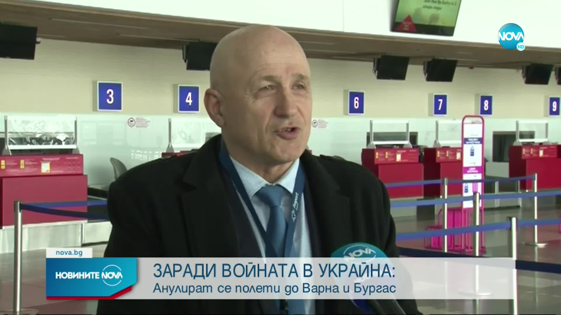 Анулират се полети до Варна и Бургас заради войната в Украйна