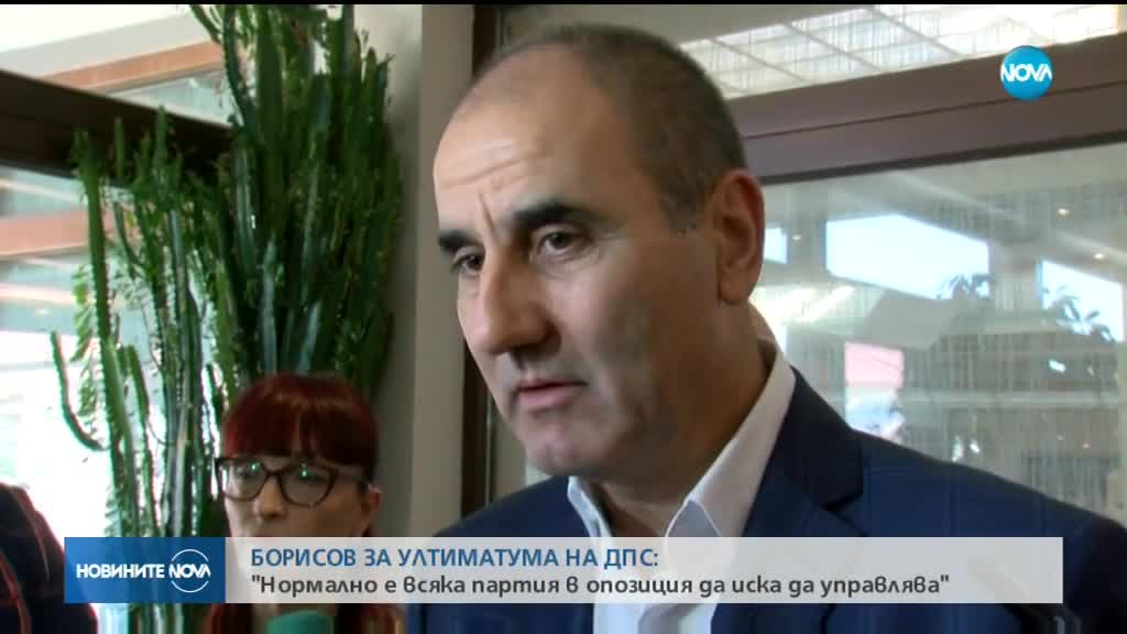 Борисов: Искането на предсрочни избори е нормално за опозицията