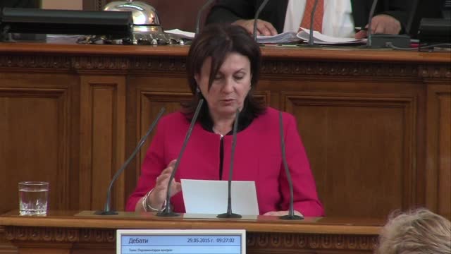 Бъчварова нарече случилото се в Гърмен "битов инцидент"
