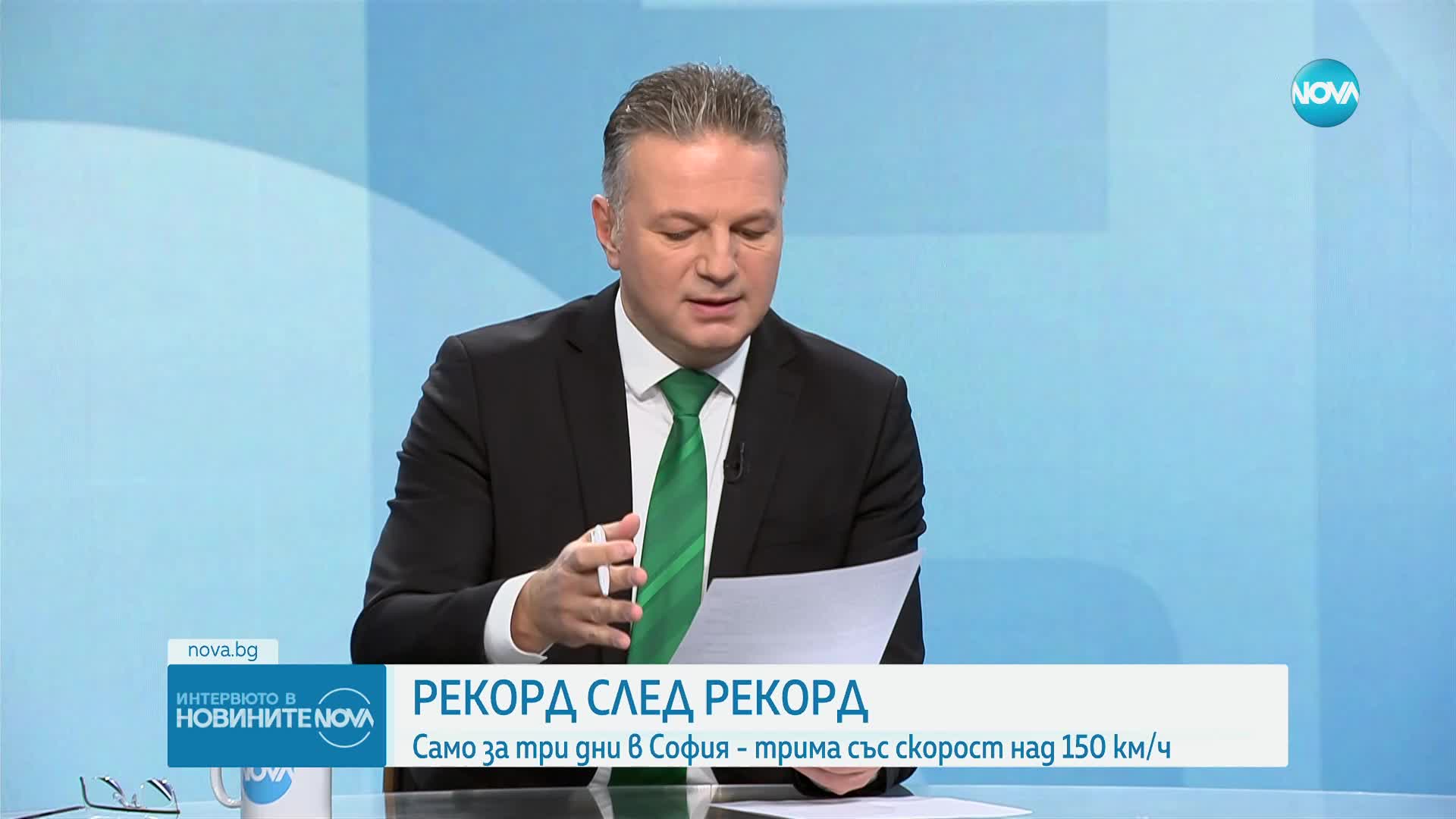 Алекси Кесяков: Високата скорост е основната причина за смъртните случаи на пътя