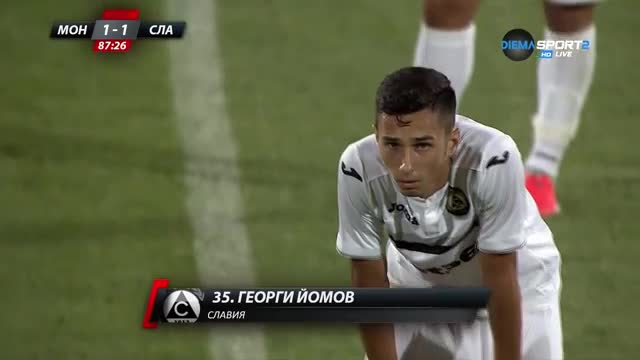 Славия бързо върна интригата, Йомов изравни