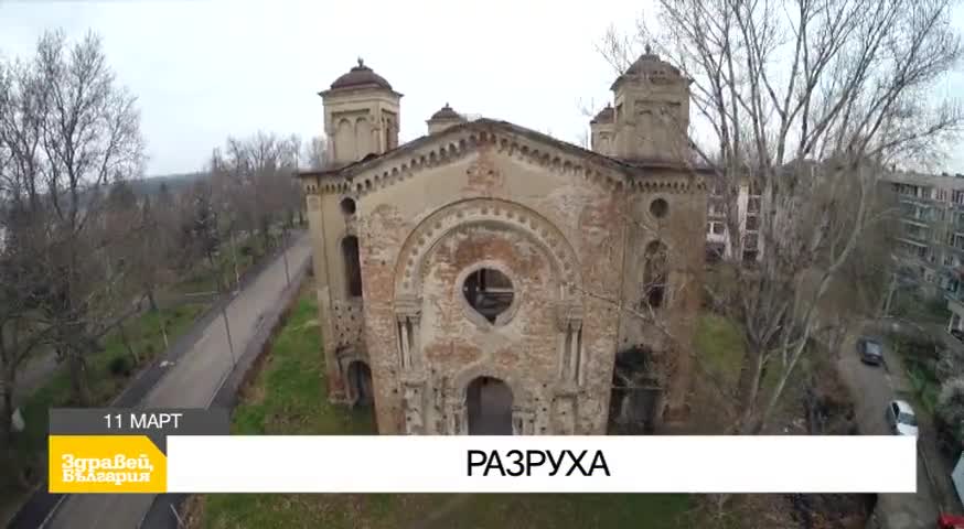 В „Здравей, България” на 11 март очаквайте