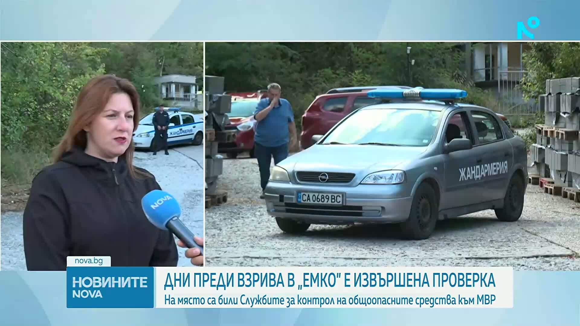 Дни преди взрива в „Емко” е извършена проверка, заяви областният управител на Габрово