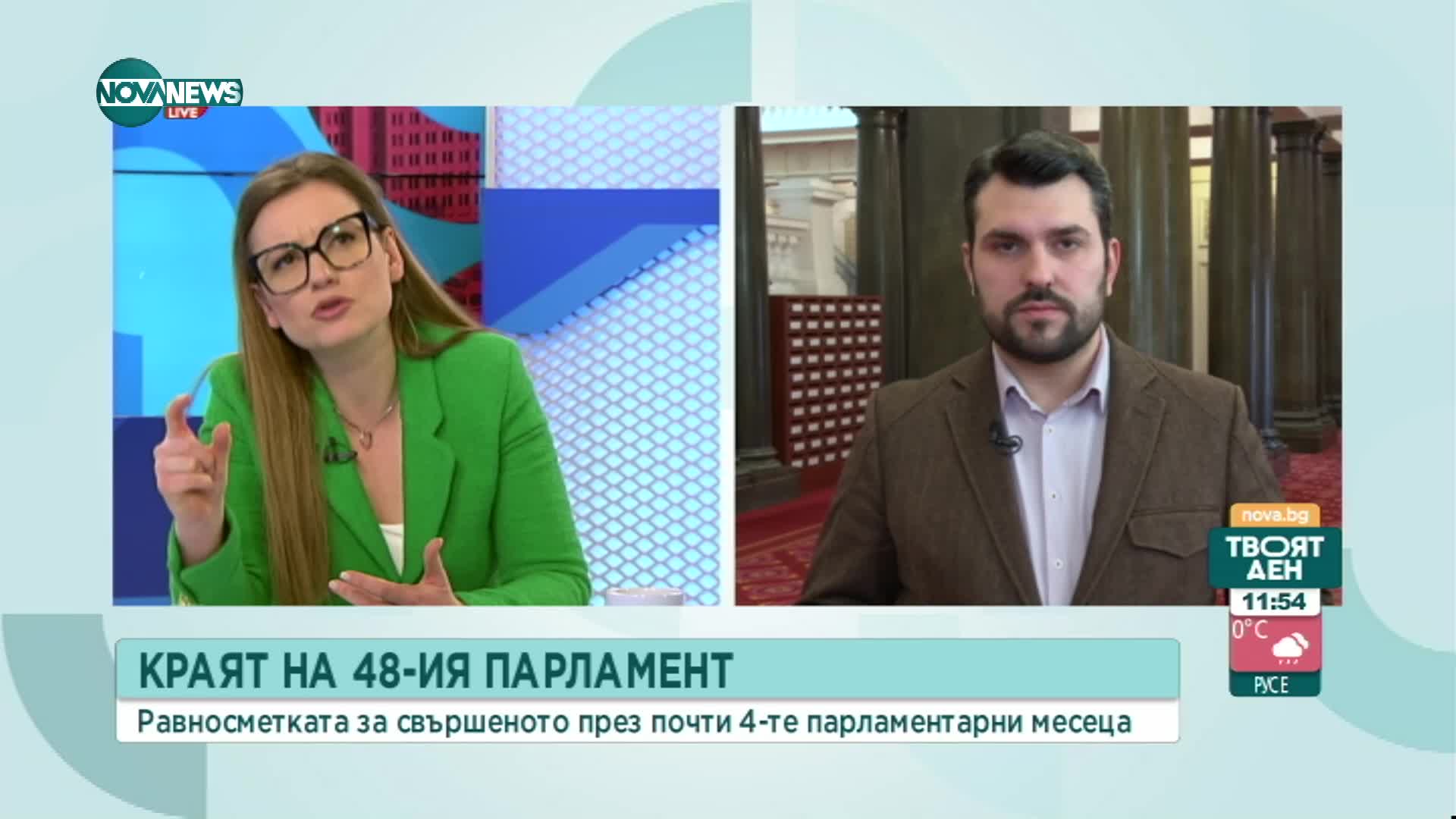 Георгиев: За да се направи съдебна реформа трябва да се промени в определени части Конституцията