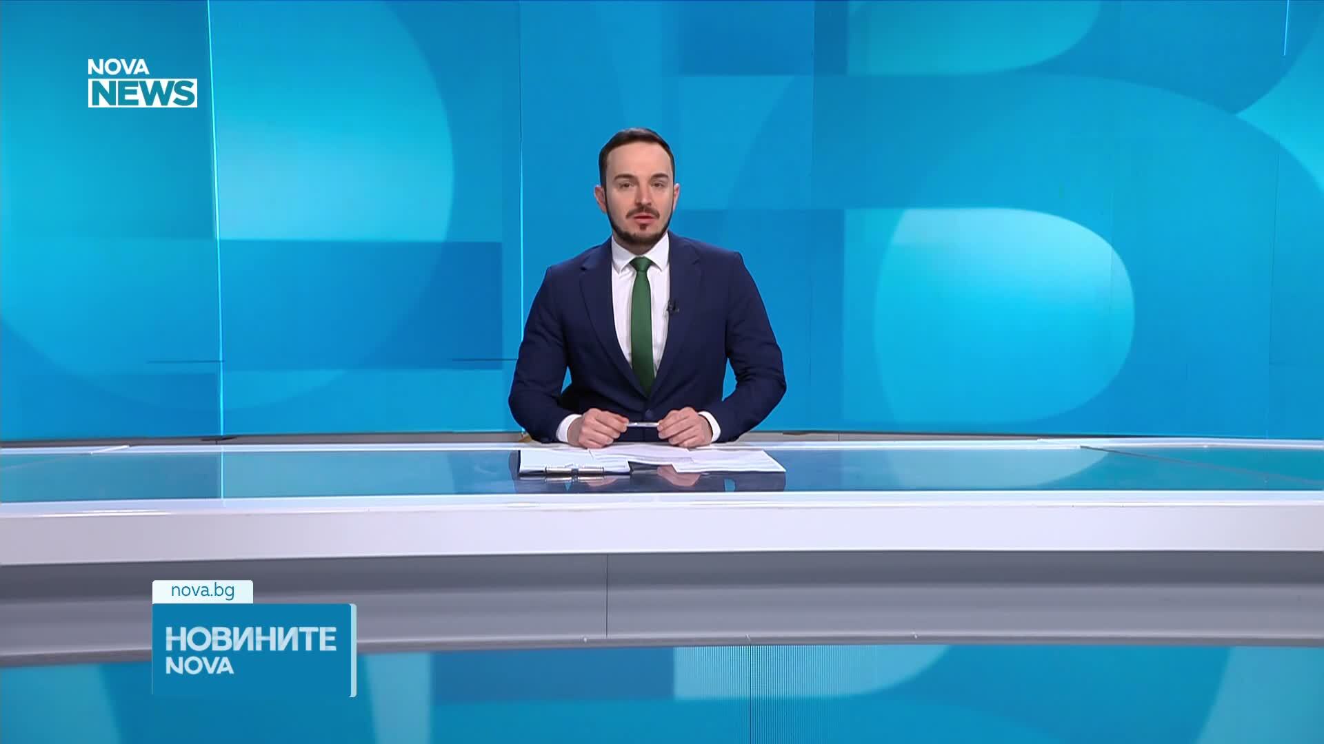 Обеден информационен блок на NOVA NEWS (20.02.2026)