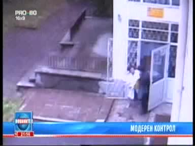опа - какво засичат камерите 