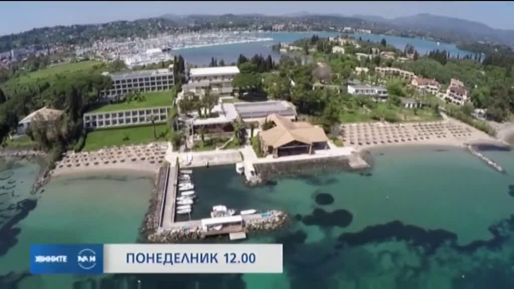 В Новините на NOVA от 12.00 ч. на 25 май очаквайте