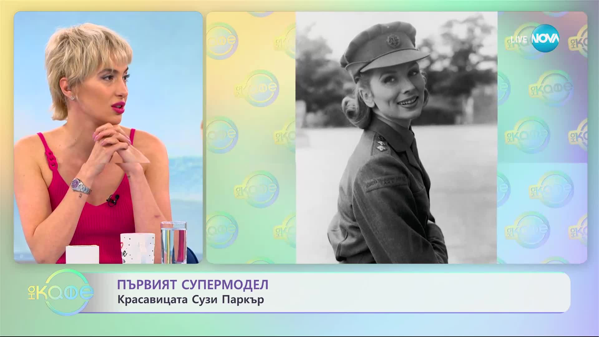 Това ли е първият супермодел в света