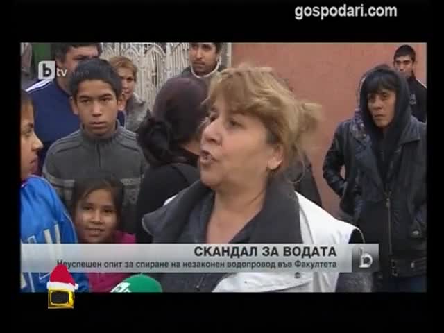Смях! Ромски бисери