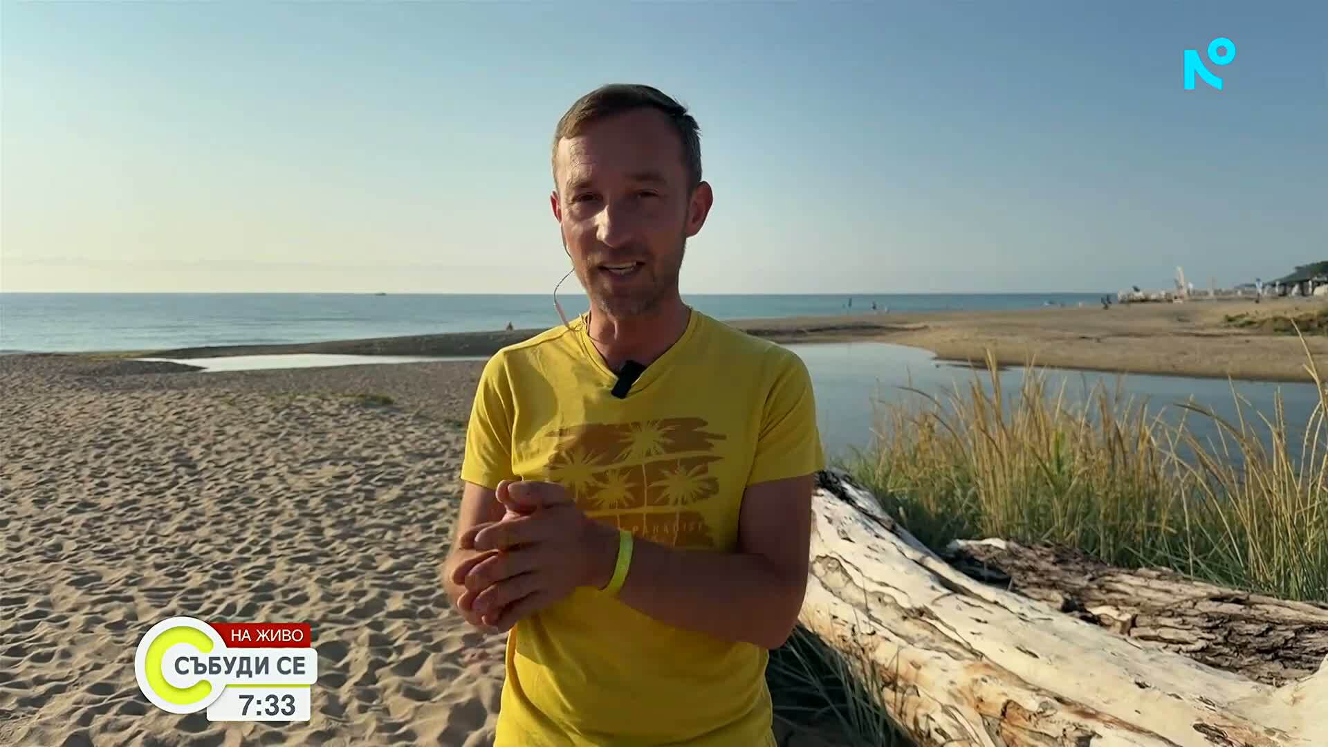 Гореща неделя с температури до 38 градуса