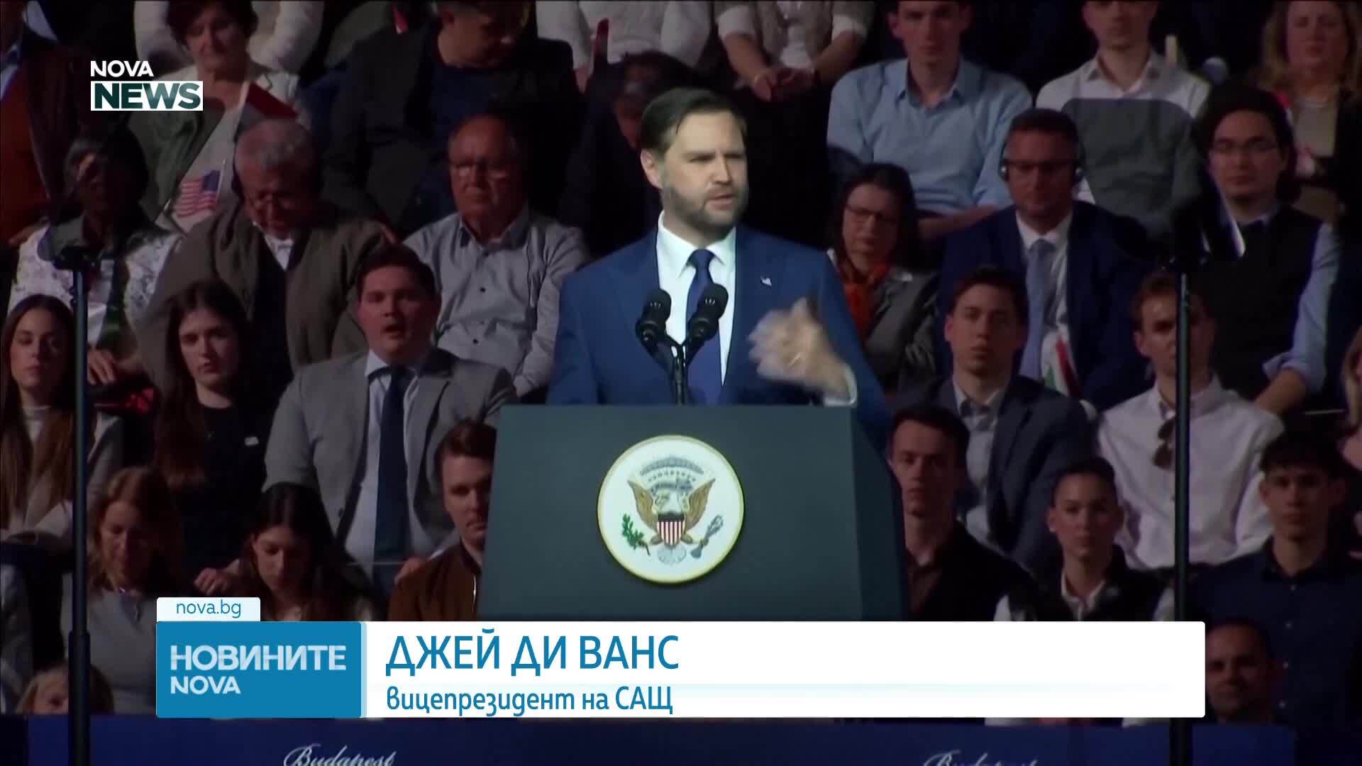 Ванс агитира за Орбан в Унгария
