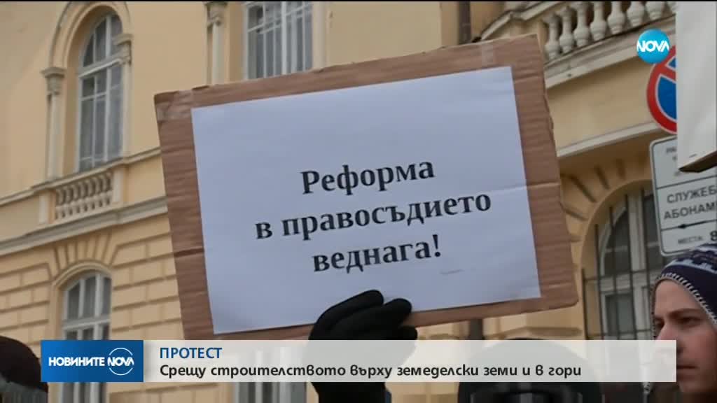 Новините на NOVA (13.02.2018 - късна)