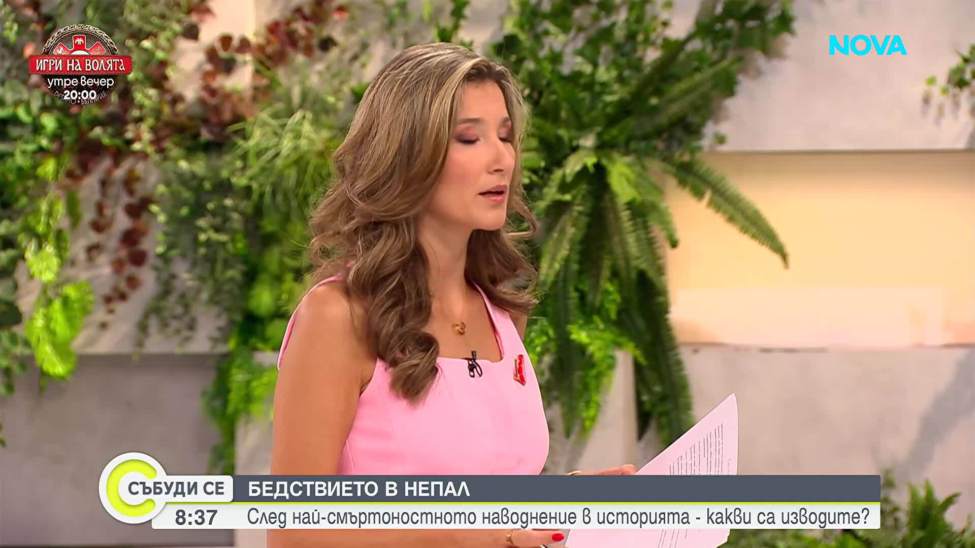 Климатичните промени и бедствията в Хималаите: Какво ни очаква