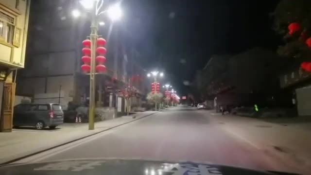 Силно земетресение в Китай