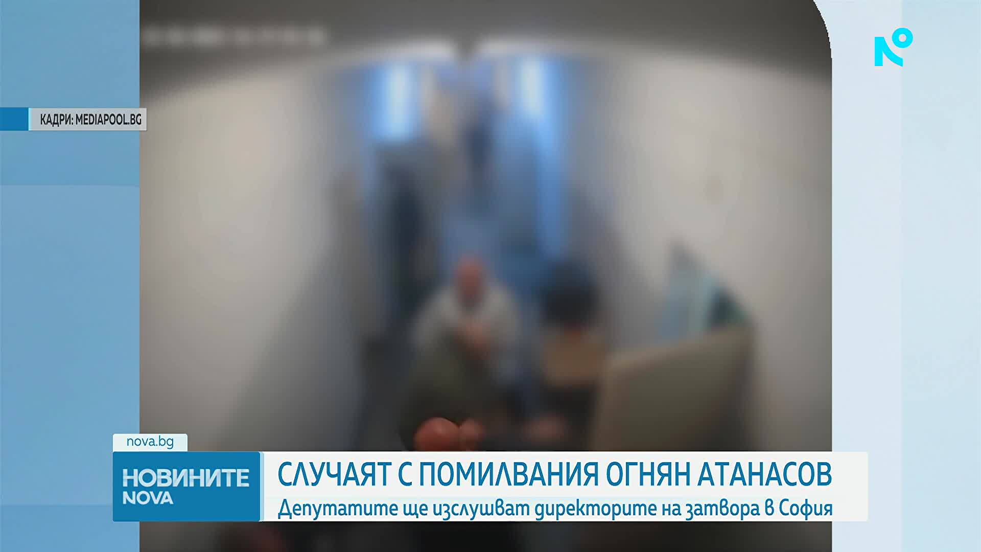 НС се събира на извънредна сесия