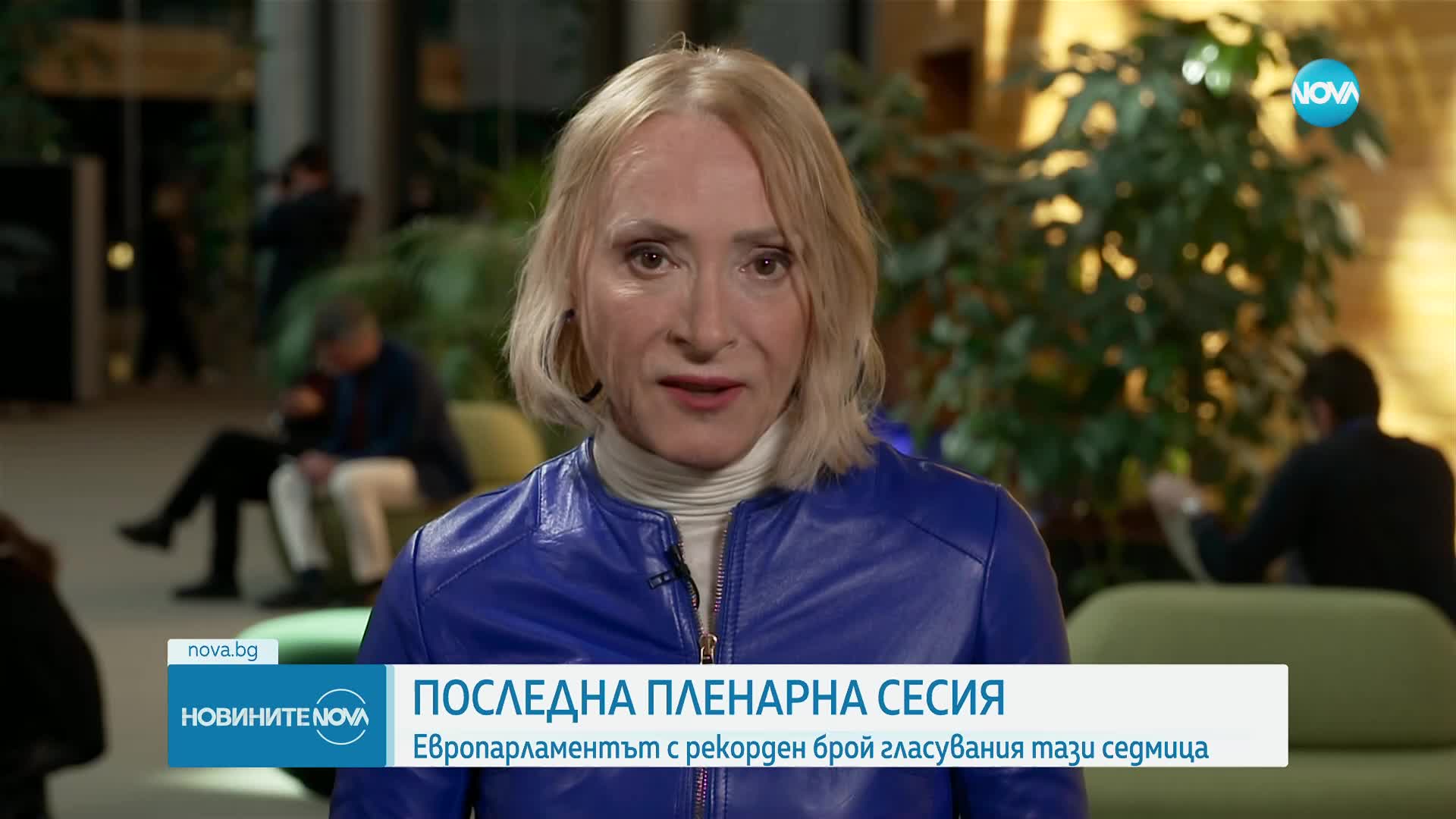 Новините на NOVA (22.04.2024 - централна емисия)