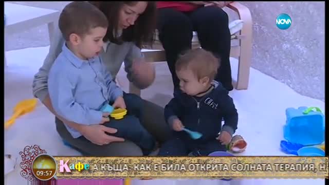 „На кафе” със съвети за предпазване от грипа