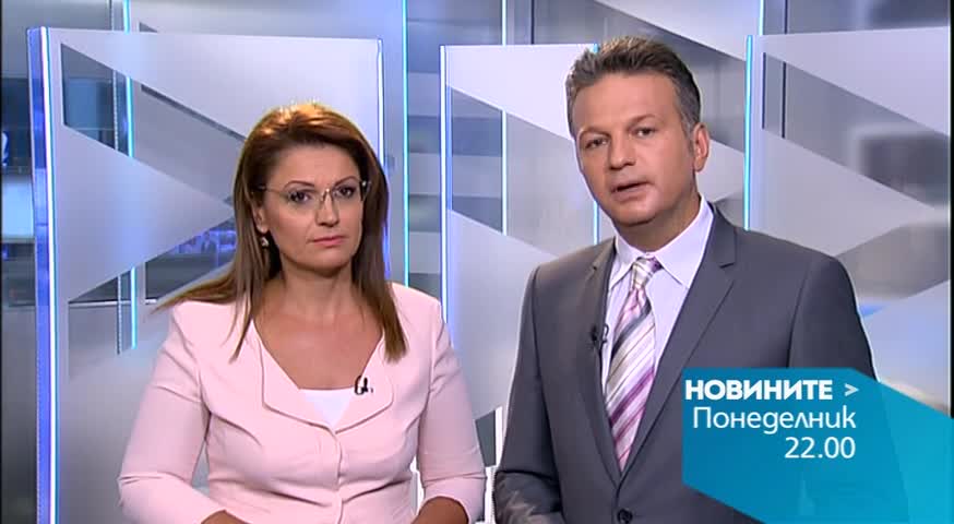 В специалното лятно издание на Новините на Нова на 27 юли очаквайте