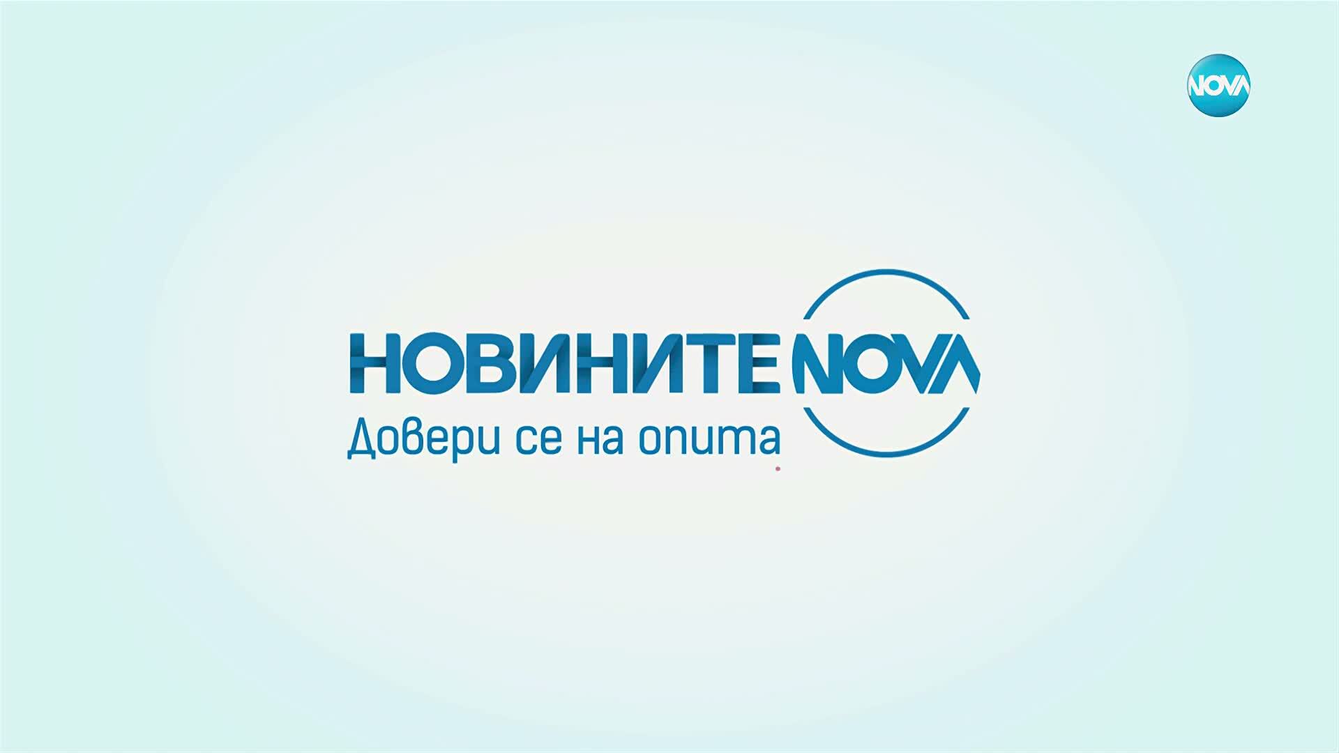 Масови протести срещу властта в София и други големи градове у нас