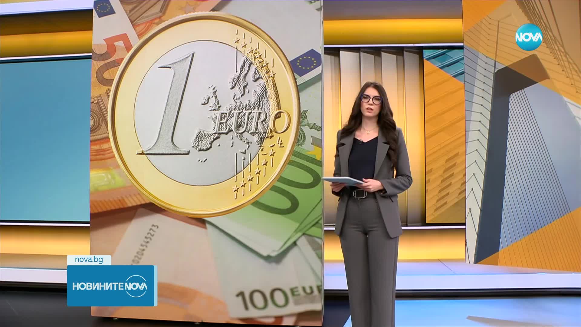 Теменужка Петкова е в Брюксел за Съвета на ЕС по икономически и финансови въпроси