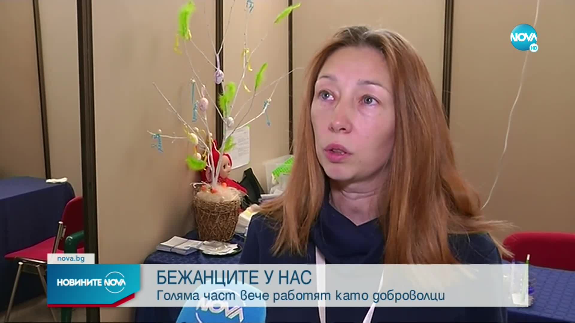 Новините на NOVA (03.05.2022 - обедна емисия)