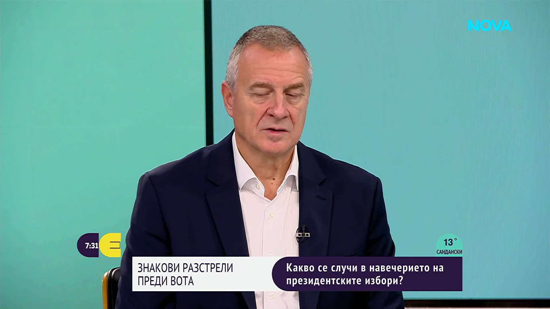 Има ли връзка между убийствата на Слави Бинев и Илиян Филипов