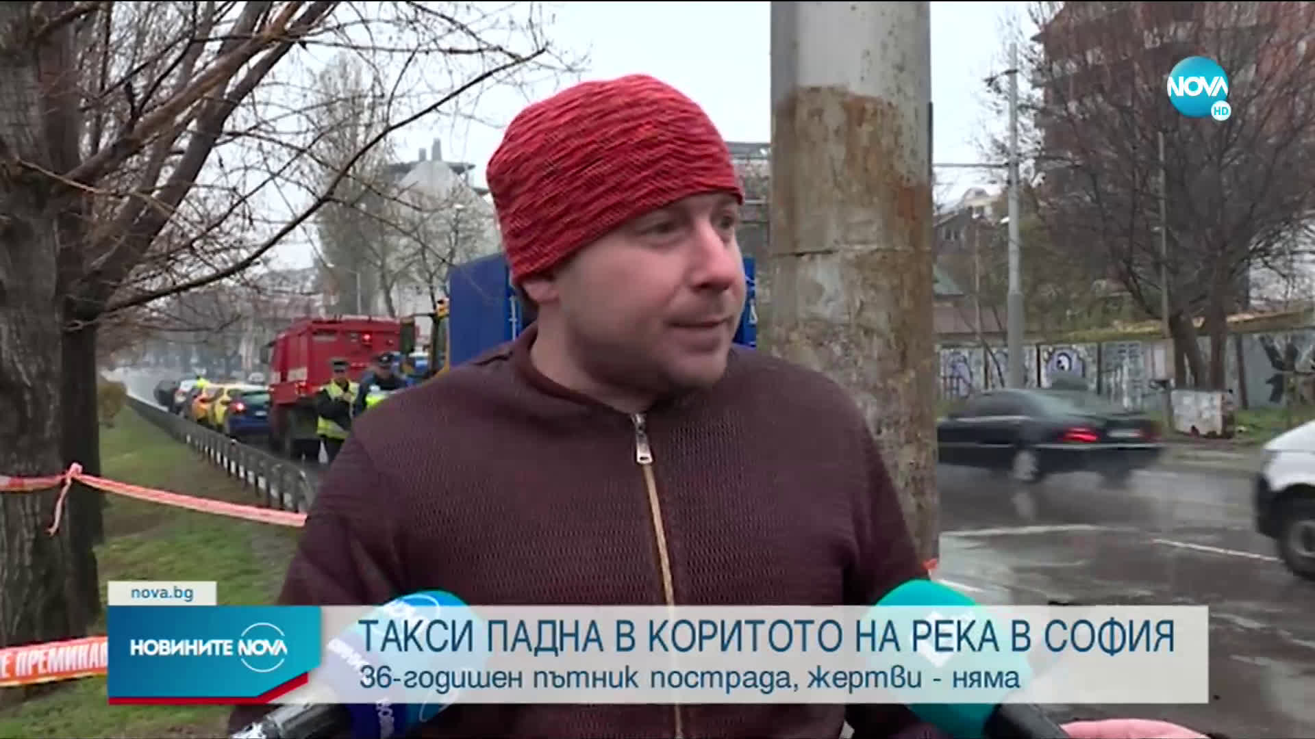 Такси падна в коритото на река в София
