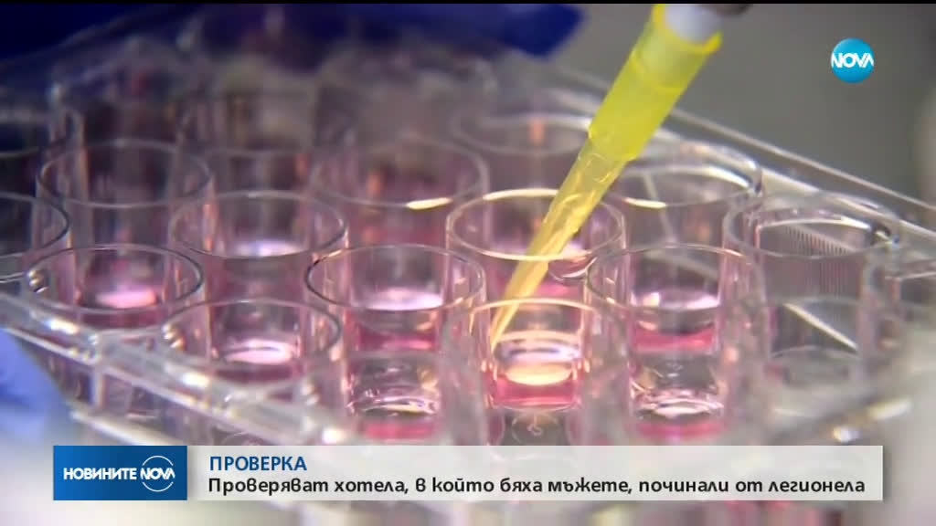 Новините на NOVA (26.08.2019 - 7.00 ч.)