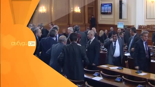 В "Събуди се" на 23 и 24 май очаквайте