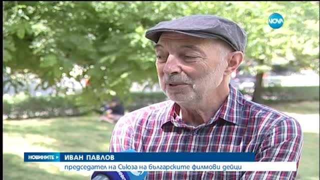 Тази вечер избират най-добрите филми, родно производство