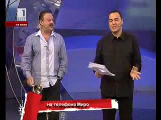 Миро победи за Евровизия 2010 в Норвегия 