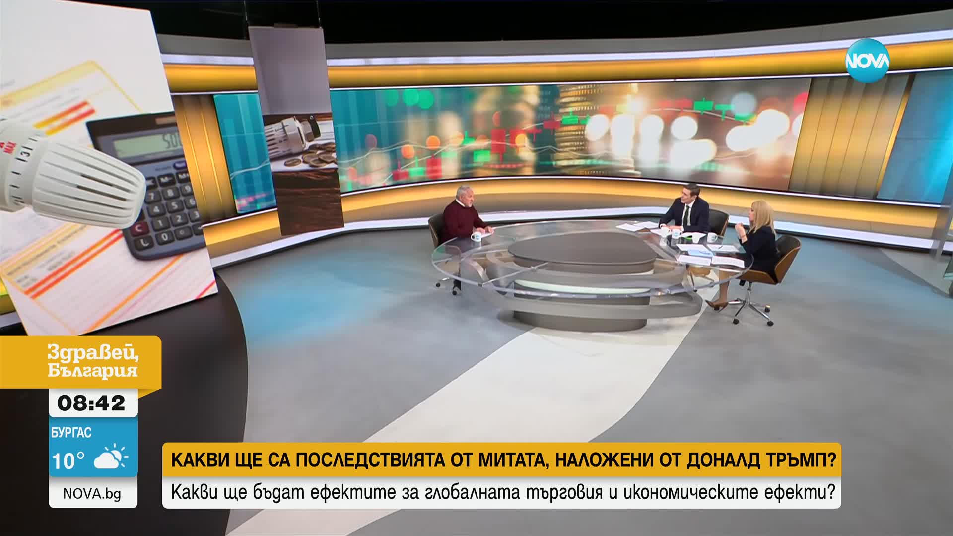 Ще поскъпнат ли парното и топлата вода в цялата страна