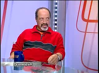 Борис Накев: Защо Циганите Са Вредни? /Част 2/