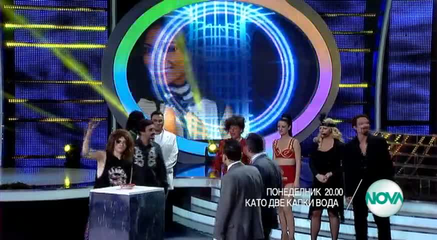 Като две капки вода - Понеделник, 30.03.2015