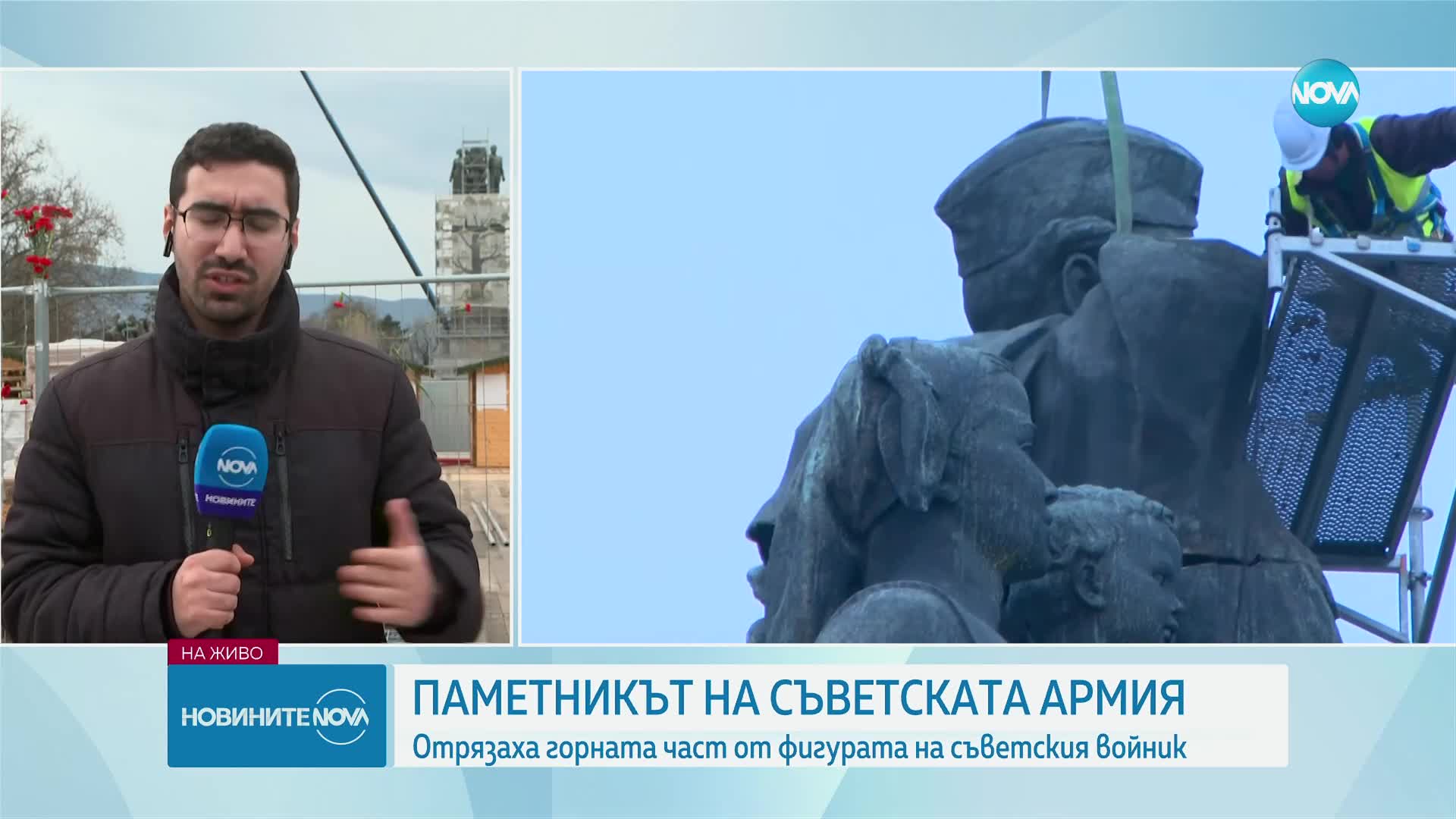 Трайков: Процедурата за това къде да преместят Паметника на Съветската армия е излишно дълга