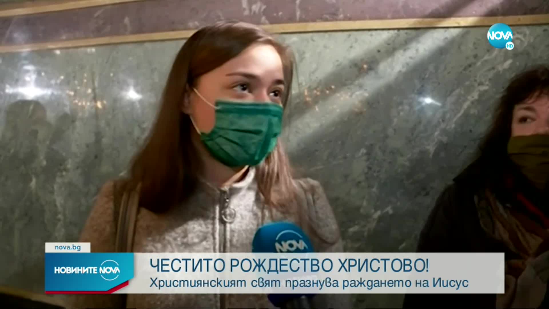 Празнична служба за Рождество в храм-паметника „Св. Александър Невски“