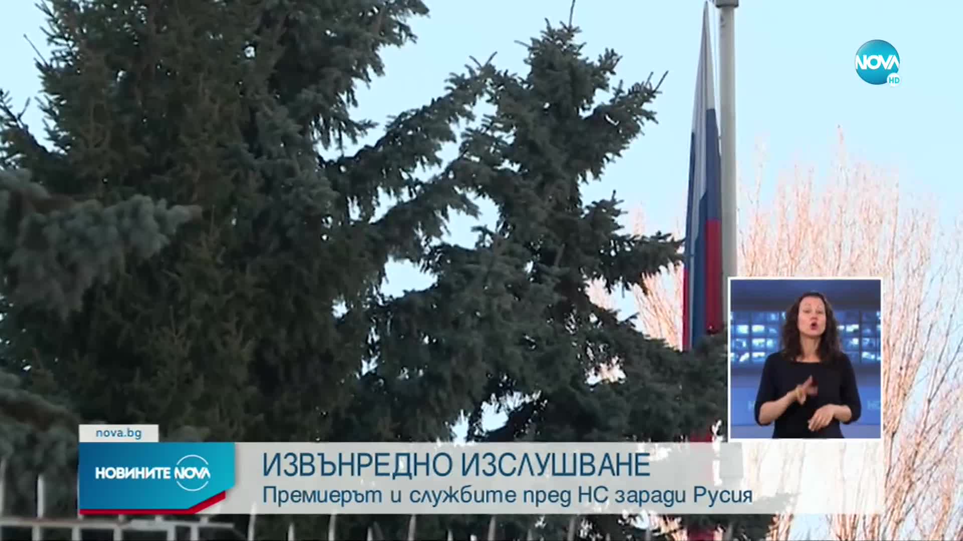 Петков: Идеята за еднолично решение беше поредният опит за политически маневри