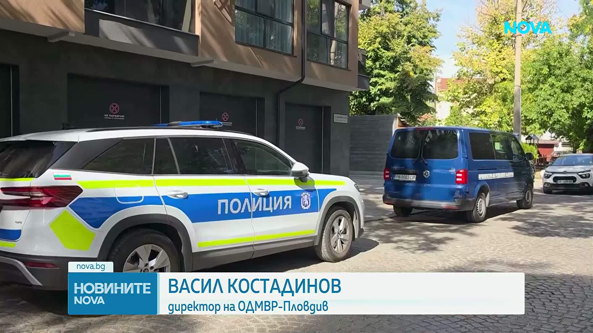 Повдигнаха обвинение на сина на убитата в Пловдив жена