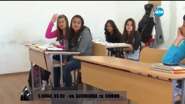 Избрано от „Комбина”: Да четеш на инат