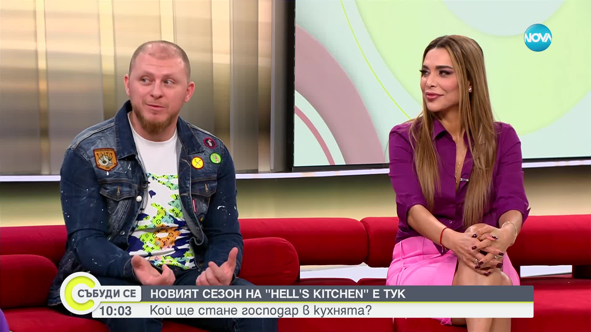 Даниел Бачорски и Бони за новия сезон на Hell's Kitchen