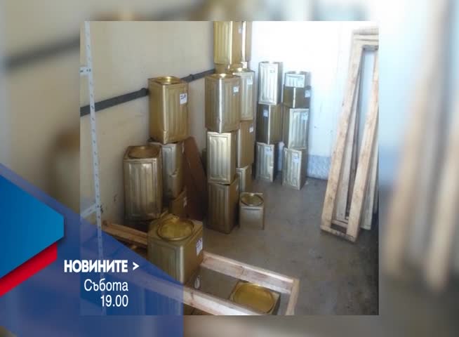 В Новините на NOVA от 19.00 ч. на 11 юни очаквайте