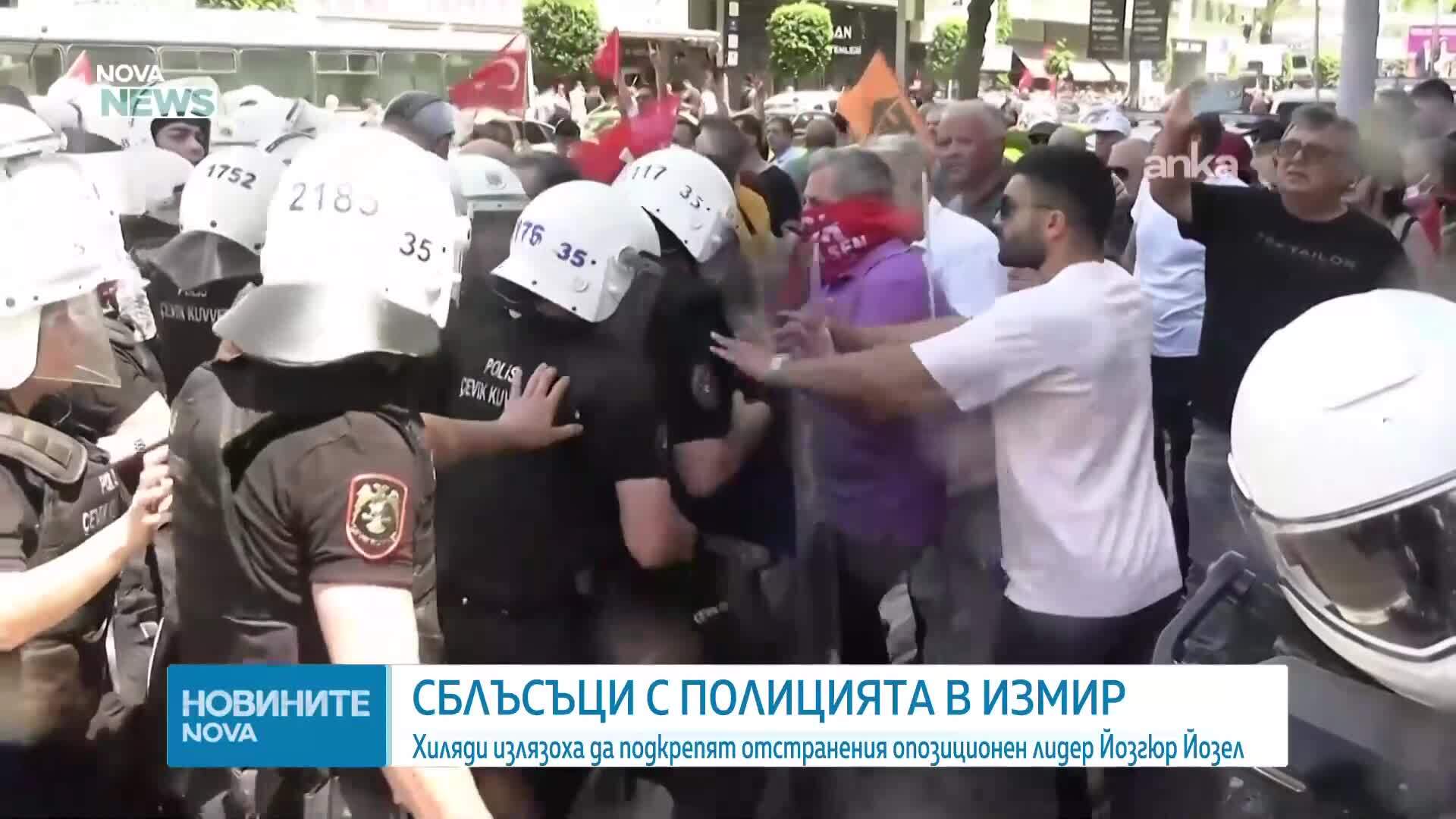 Полицията използва водни оръдия срещу поддръжници на Йозел на мащабен протест в Измир